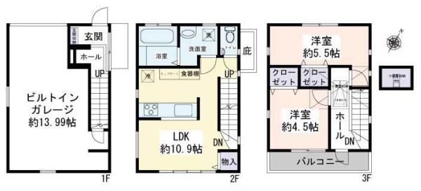 綾瀬市寺尾西1丁目　中古戸建