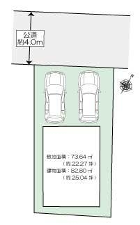 綾瀬市寺尾西１丁目の中古一戸建て