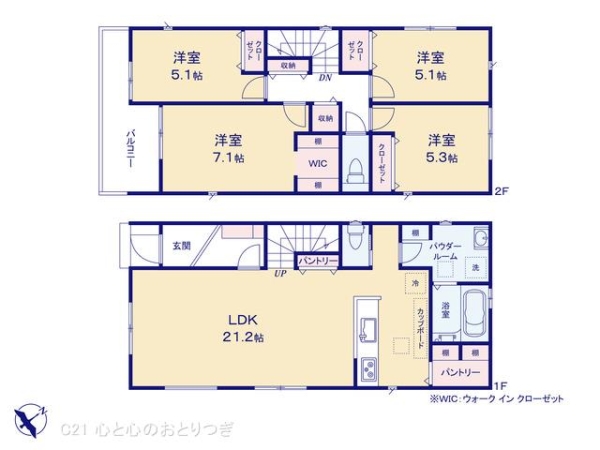 藤沢市辻堂太平台２丁目の新築一戸建
