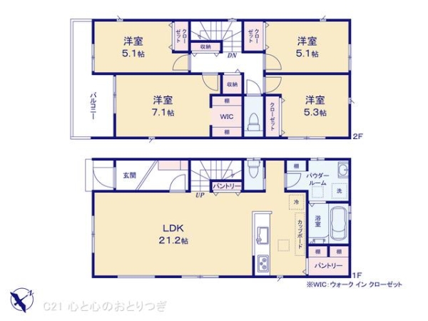 藤沢市辻堂太平台２丁目の新築一戸建