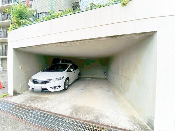 コスモ長後パークウェイ