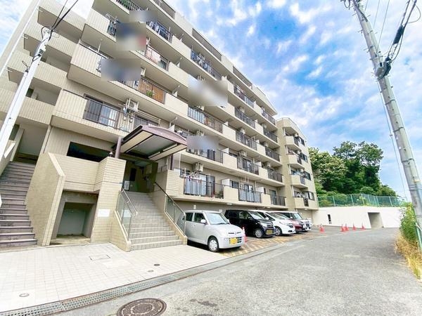 コスモ長後パークウェイ