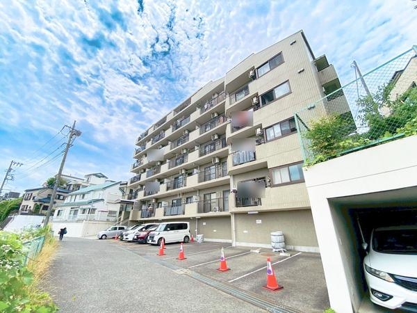 コスモ長後パークウェイ