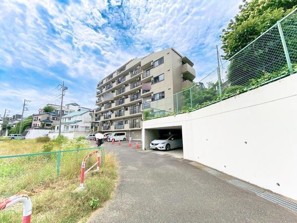 コスモ長後パークウェイ