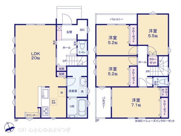 町田市忠生2丁目5期　新築分譲住宅　1号棟