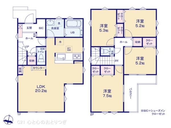 町田市忠生2丁目5期　新築分譲住宅　2号棟