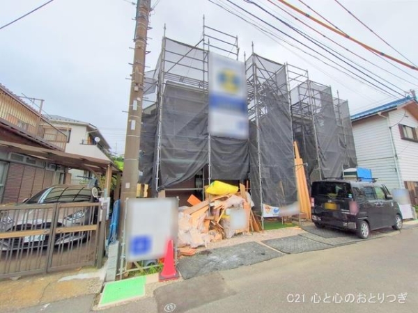 座間市栗原中央1丁目　新築分譲住宅　1号棟