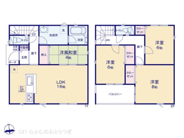 相模原市中央区田名第142　新築分譲住宅　2号棟