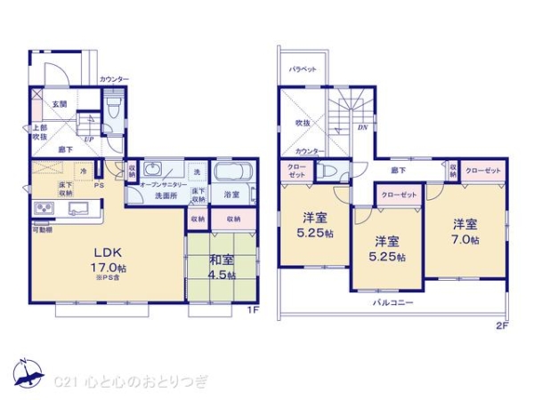 横浜市泉区和泉中央北１丁目の新築一戸建