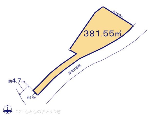 座間市南栗原3丁目　建築条件なし売地　2区画