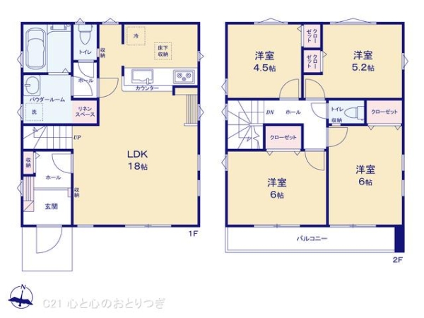 藤沢市西富２丁目の新築一戸建