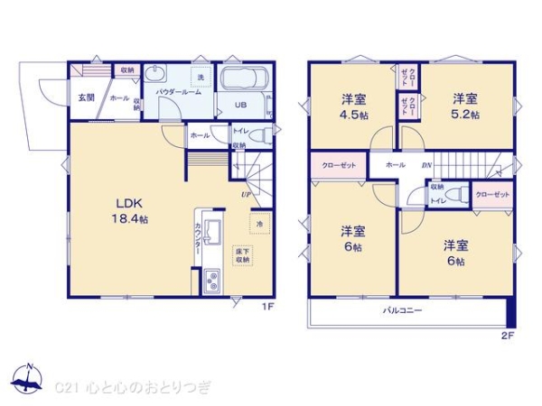 藤沢市西富２丁目の新築一戸建