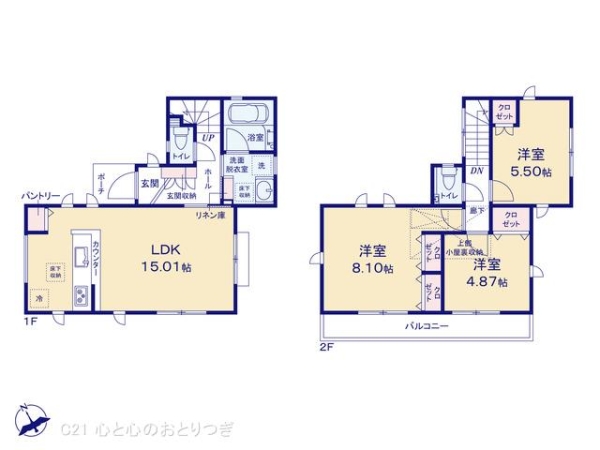 藤沢市大鋸３丁目の新築一戸建