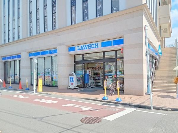 センチュリー鶴間(ローソン大和鶴間駅前店)
