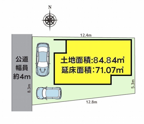 綾瀬市落合南4丁目　新築戸建