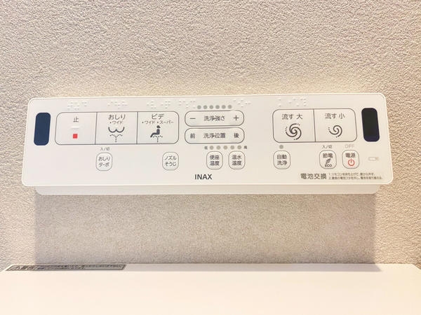 綾瀬市落合南4丁目　新築戸建