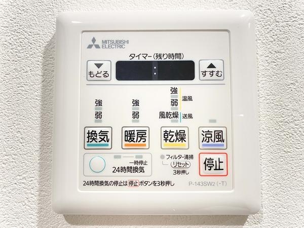 レクセル海老名