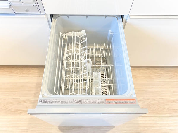 レクセル海老名