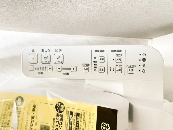 大和市深見　新築戸建