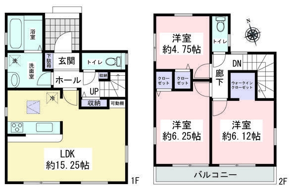横浜市瀬谷区相沢7丁目　中古戸建