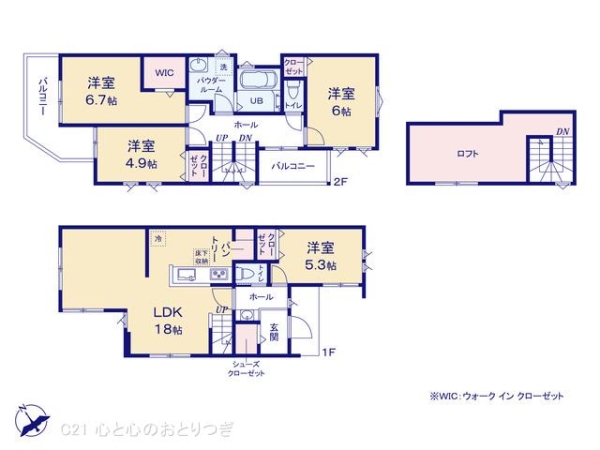 横浜市旭区金が谷１丁目の新築一戸建