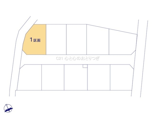 相模原市中央区田名第141　建築条件なし売地　No1