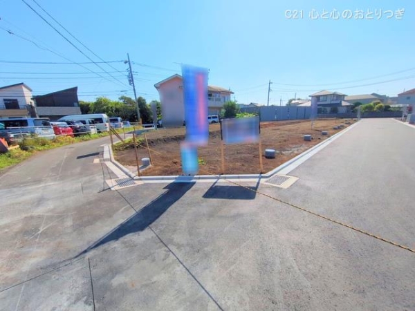 相模原市中央区田名第141　建築条件なし売地　No1