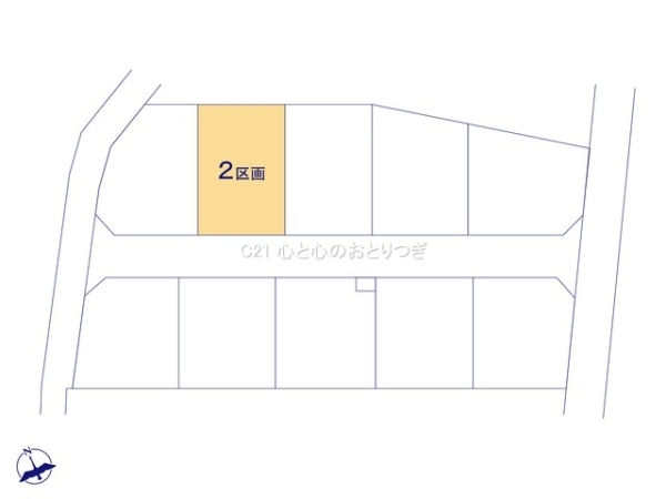 相模原市中央区田名第141　建築条件なし売地　No2
