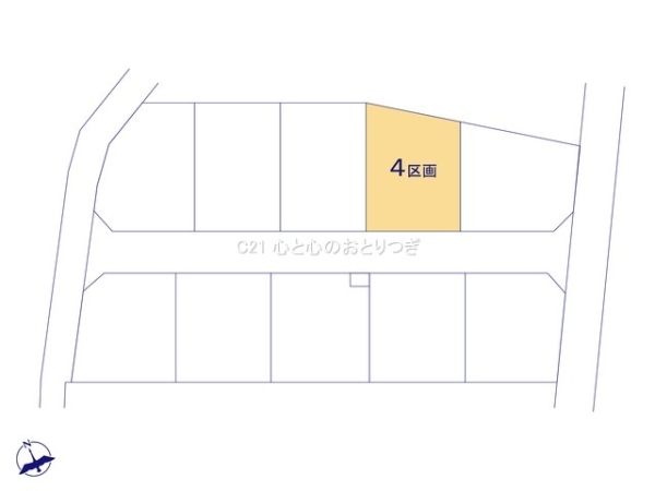 相模原市中央区田名の土地
