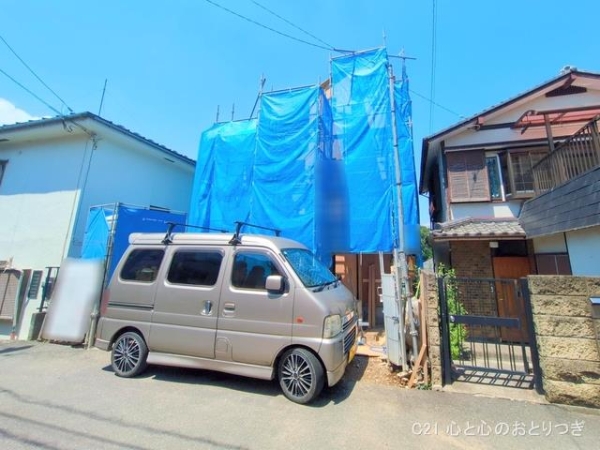 町田市相原町　新築分譲住宅