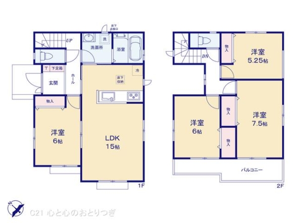 横浜市泉区中田南５丁目の新築一戸建