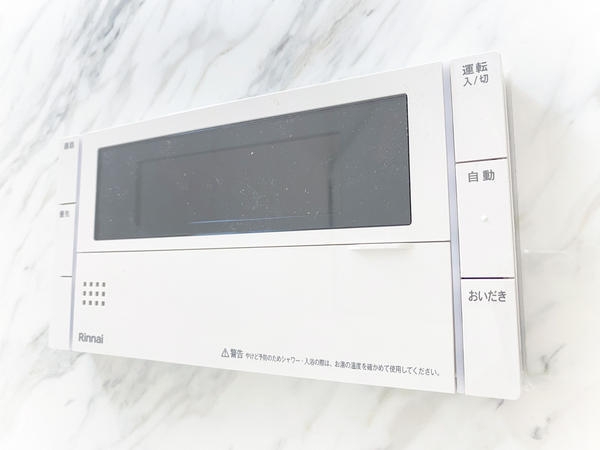 相模原市南区相南２丁目　新築戸建　全2棟　2号棟