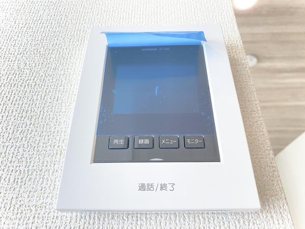相模原市南区相南２丁目　新築戸建　全2棟　2号棟