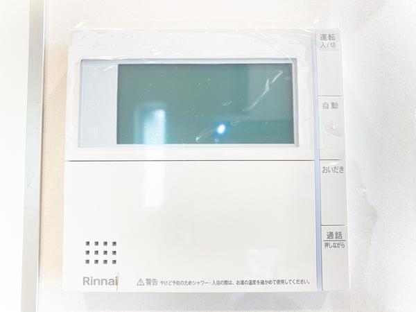 相模原市南区相南２丁目　新築戸建　全2棟　1号棟