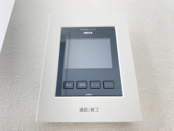 座間市入谷西3丁目　新築戸建　全2棟　2号棟