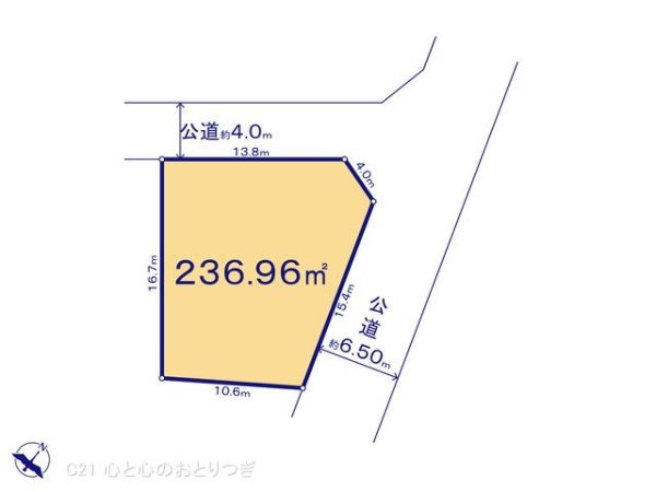 横浜市青葉区松風台の土地