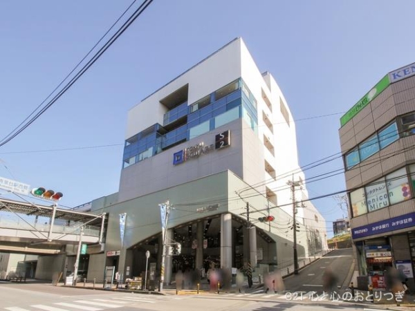 横浜市青葉区松風台の土地(東急電鉄「青葉台」駅)