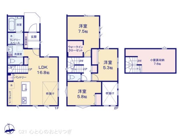 相模原市南区相武台２丁目の新築一戸建