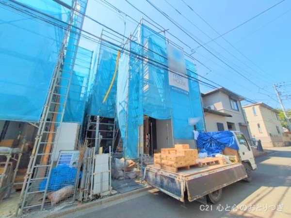 相模原市南区相武台2丁目II　新築分譲住宅　No1