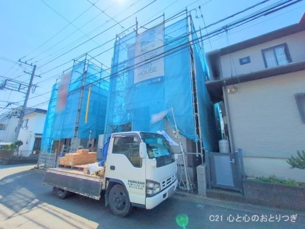 相模原市南区相武台2丁目II　新築分譲住宅　No1
