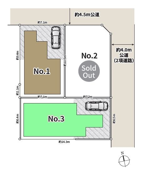 相模原市南区相武台2丁目II　新築分譲住宅　No3