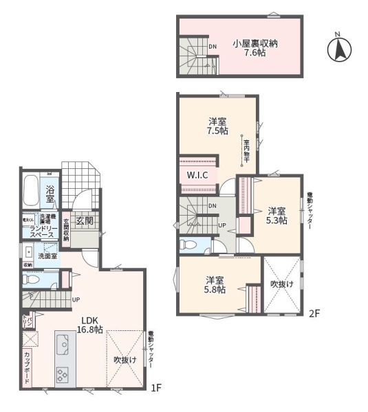 相模原市南区相武台2丁目II　新築分譲住宅　No1