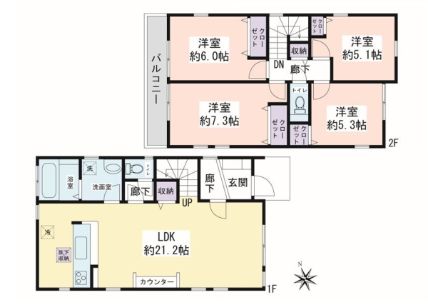 大和市福田4丁目　新築戸建　全2棟　2号棟