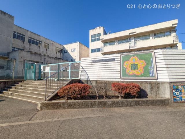 町田市下小山田町の新築一戸建(町田市立小山田南小学校)