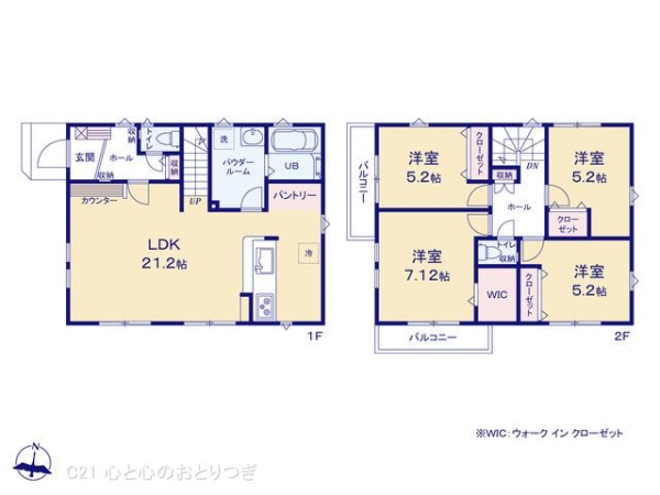 藤沢市善行坂２丁目の新築一戸建