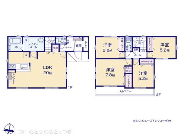 藤沢市善行坂２丁目の新築一戸建
