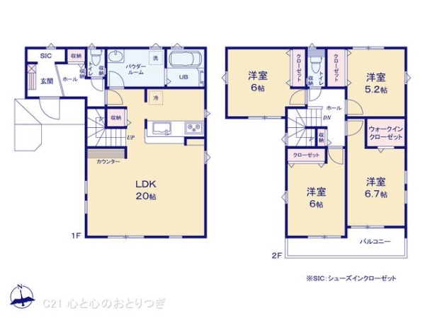 藤沢市善行坂２丁目の新築一戸建
