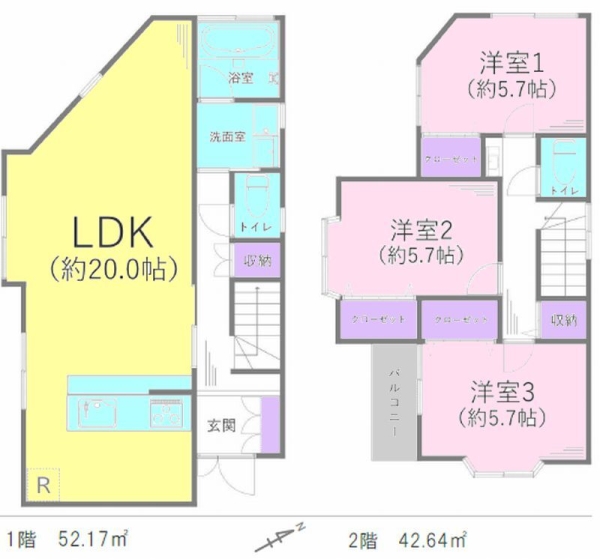 綾瀬市吉岡東１丁目　中古戸建