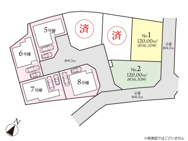 相模原市南区鵜野森3丁目　建築条件つき売地　No1