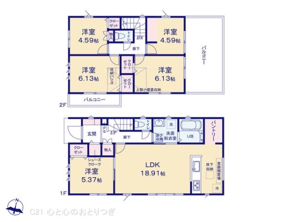 町田市小川４丁目の新築一戸建